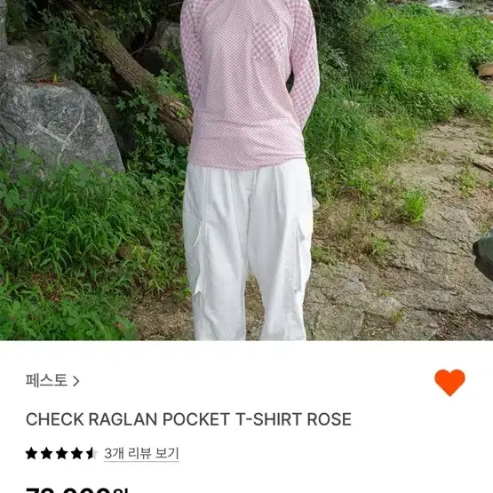 페스토 CHECK RAGLAN POCKET T-SHIRT ROSE