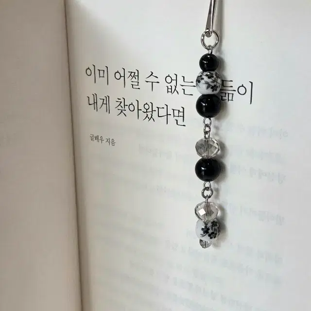 동양풍 책갈피 컬러 2종