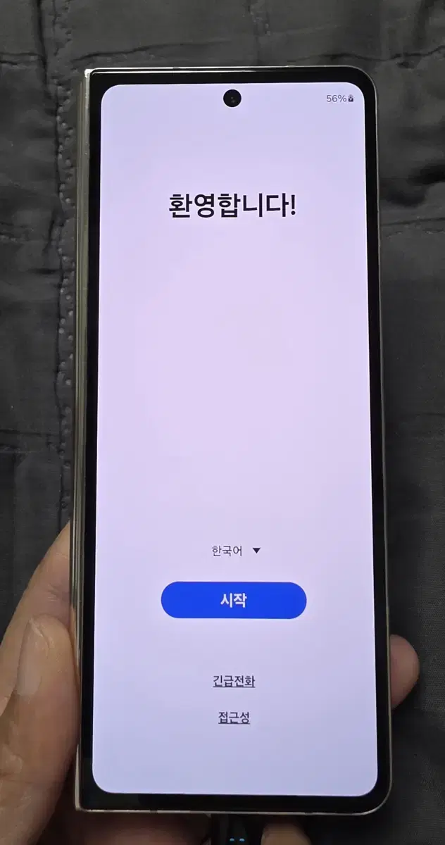 A급 갤럭시 Z 폴드 4 크림 512GB(자급제) 판매합니다!