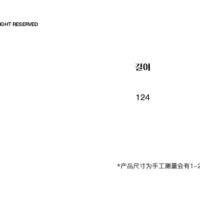 CONP 유니크 컬러블록 스터드 블랙 가죽 벨트