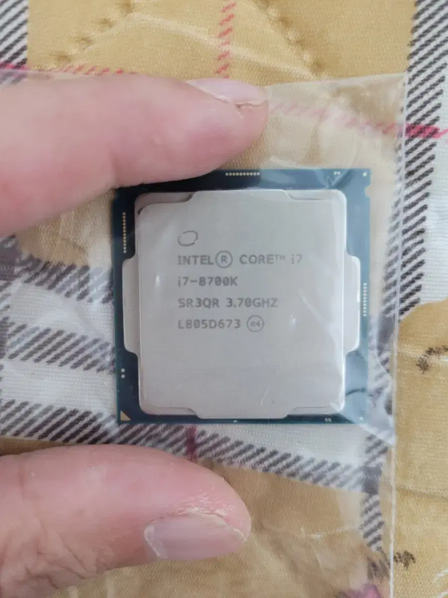 코어 i7 8700k