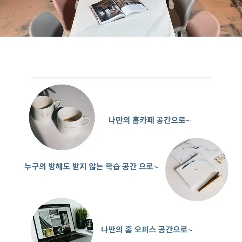 [세라믹 4인용 식탁]새제품