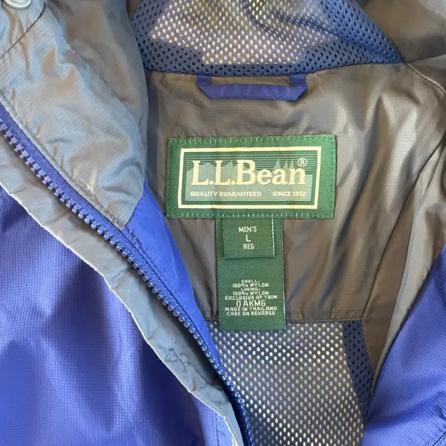 90s LL Bean GoreTex Windbreaker