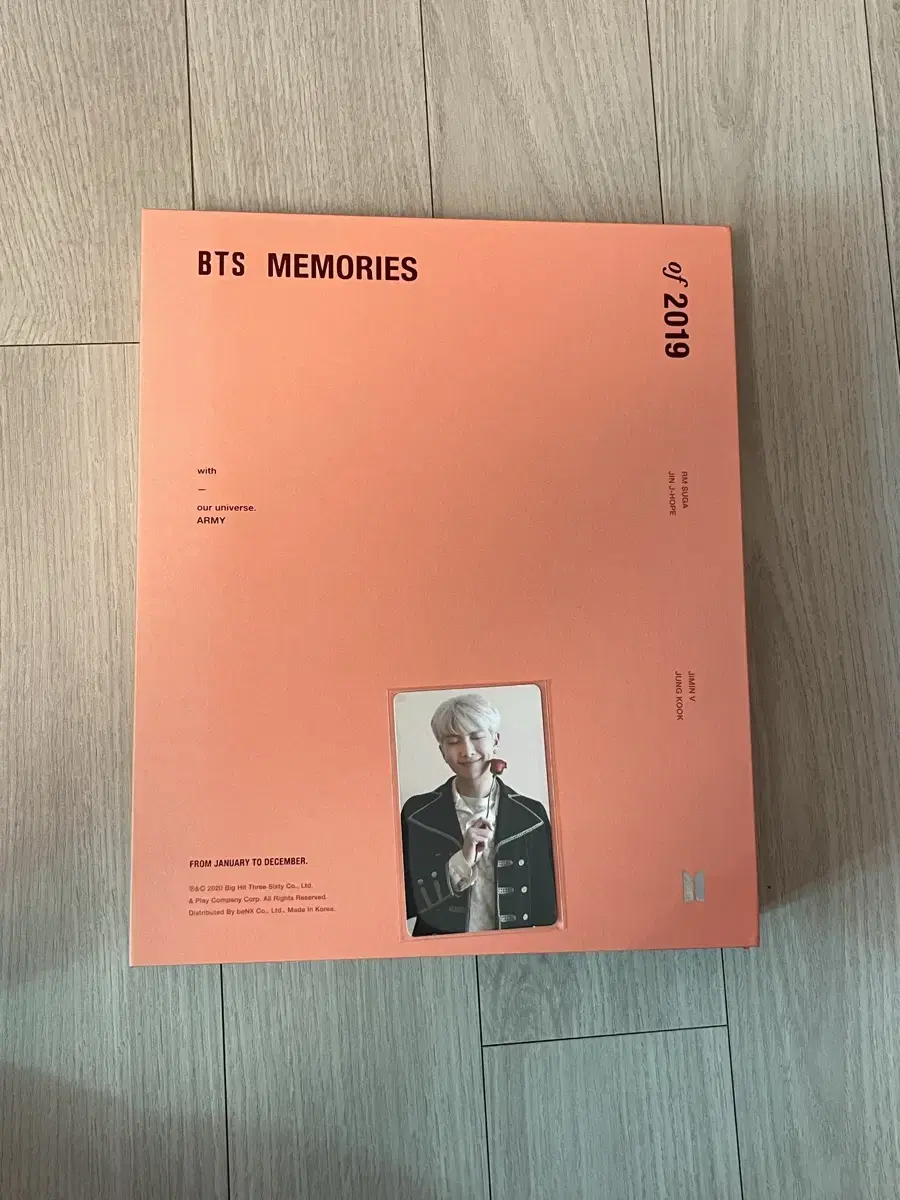 방탄소년단 bts 2019 메모리즈 판매