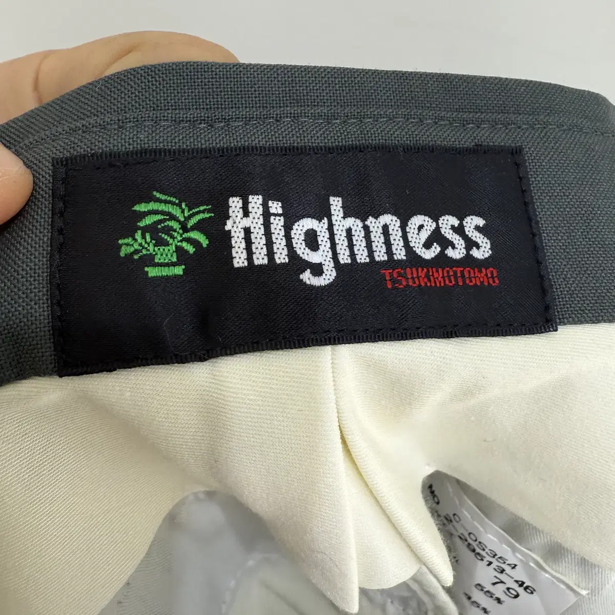 HIGHNESS 팬츠  (Made in Japan)