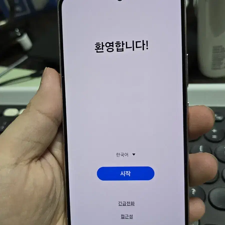 갤럭시s22 256gb 무잔상 깨끗한기기 판매