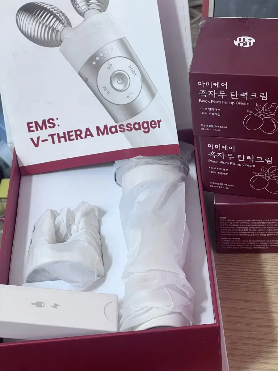 Ems 브이쎄라 마미케어 흑자두크림 3개