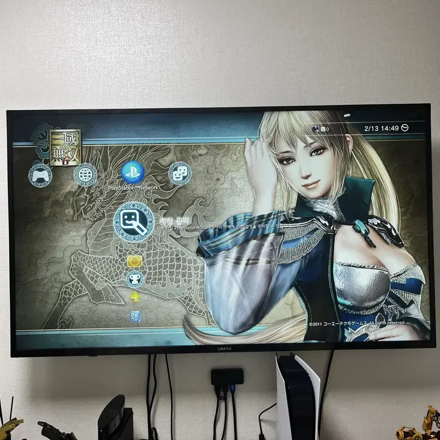 ps3 4305c 500GB(판매글 필독바람)