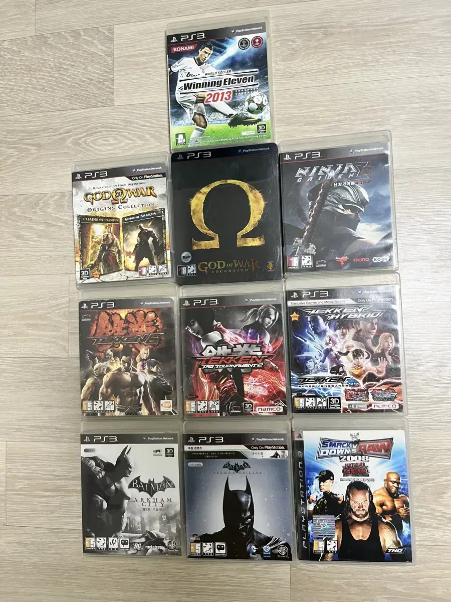 PS3 game titles with many rare titles