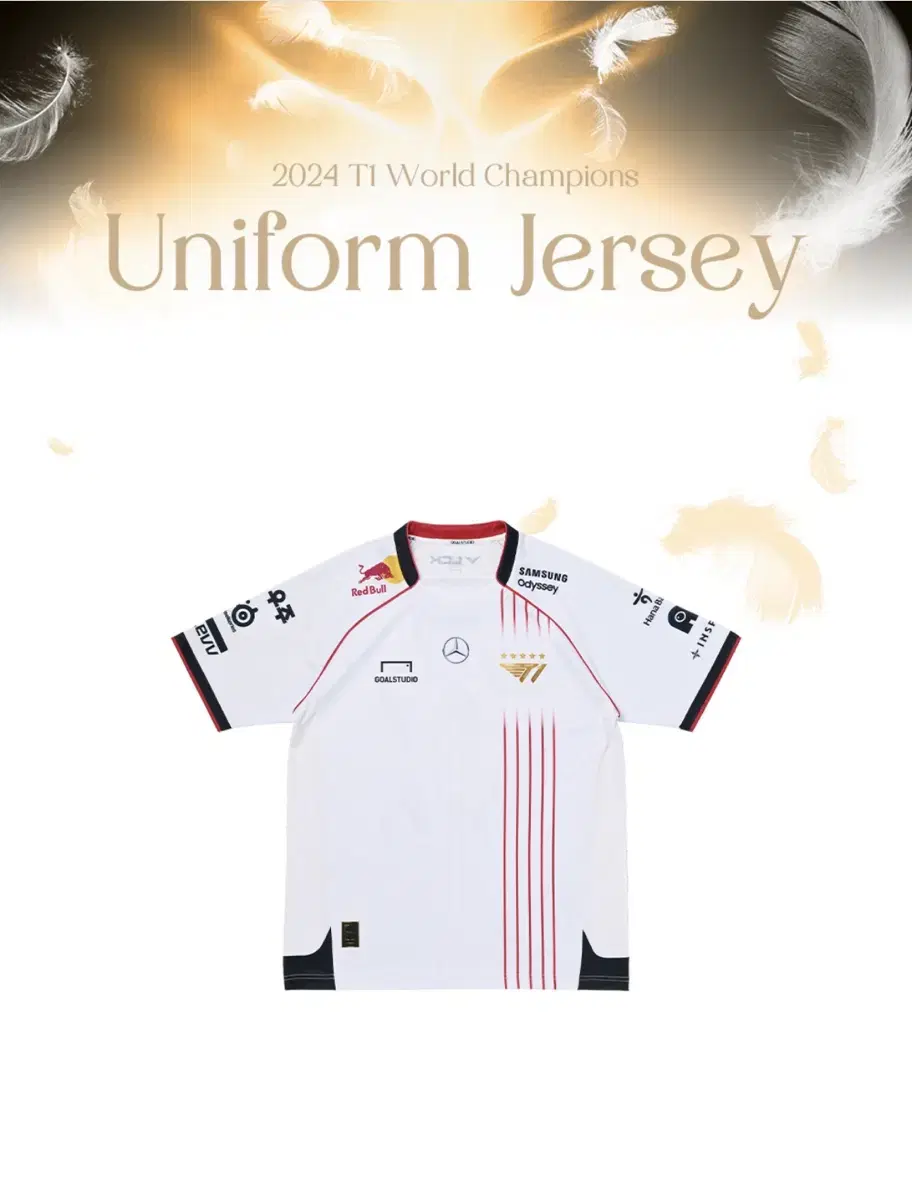 2024 T1 World Champions Uniform Jersey