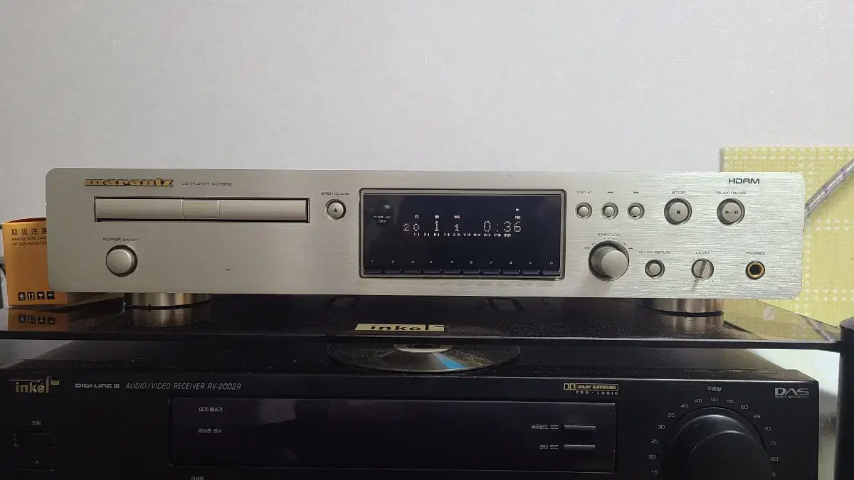 marantz  시디피  CD 7300