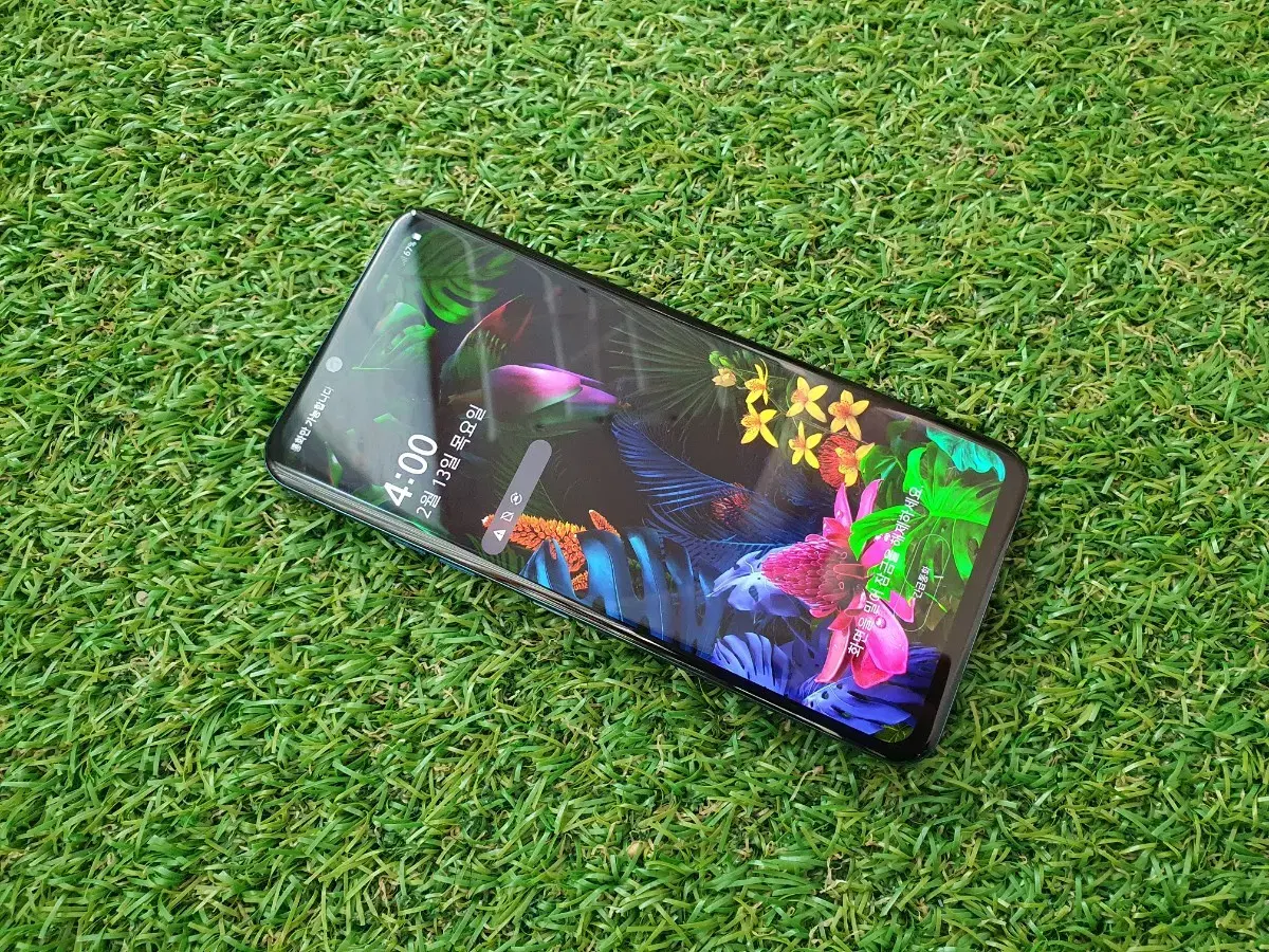 LG G8 Thinq