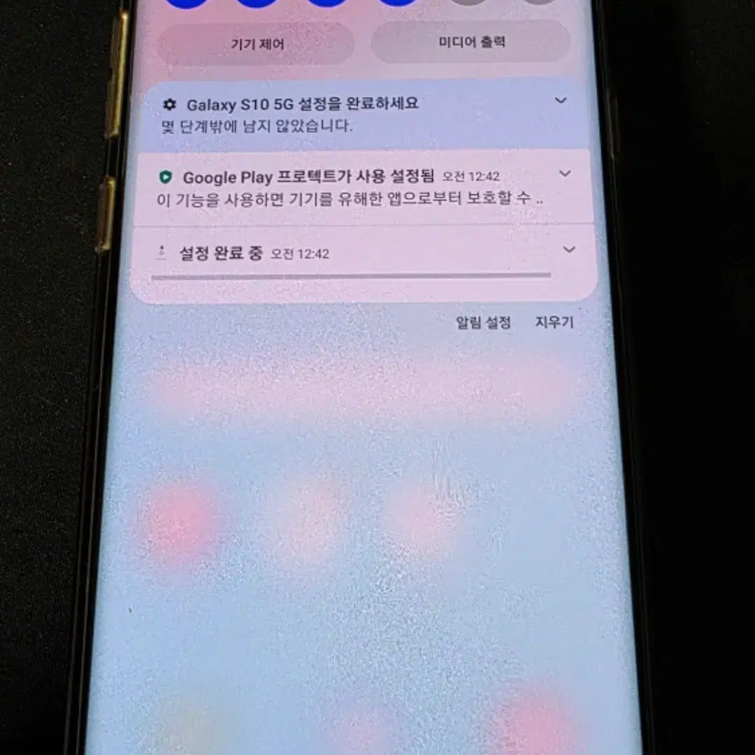 삼성 갤럭시 S10 5G 깨끗한 A급 제품 17만원에 드립니다-서울강서