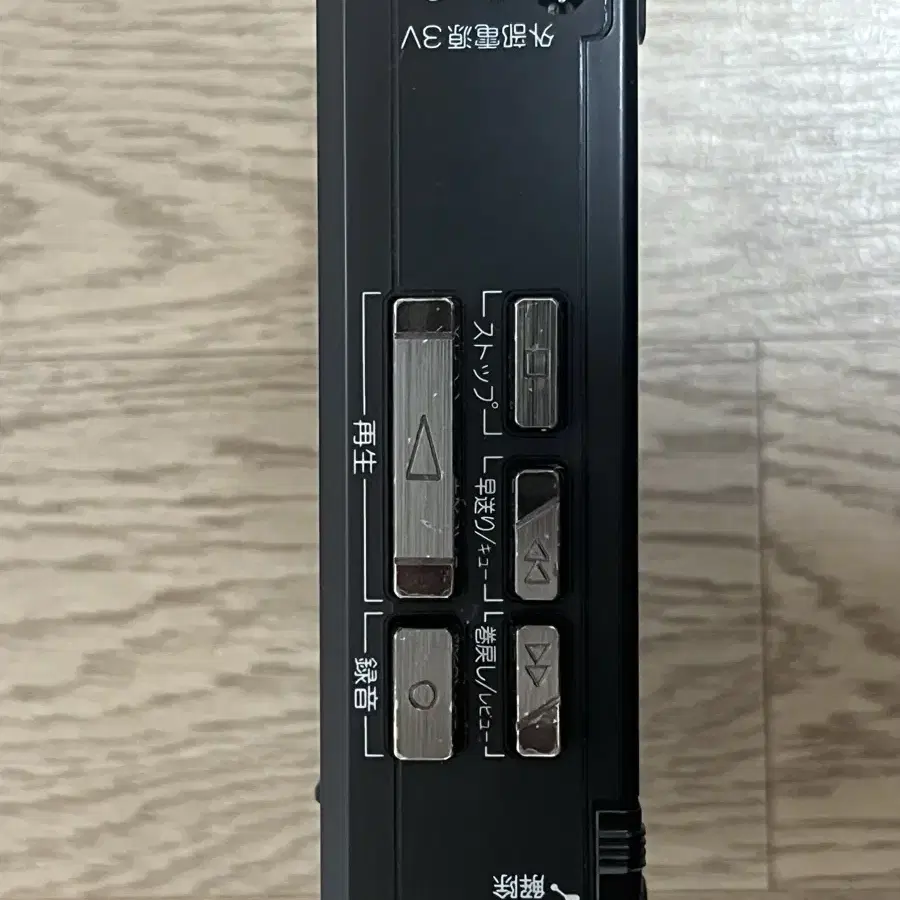 Sanyo mr 55 녹음기 워크맨 카세트 어학기