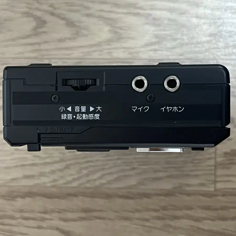 Sanyo mr 55 녹음기 워크맨 카세트 어학기