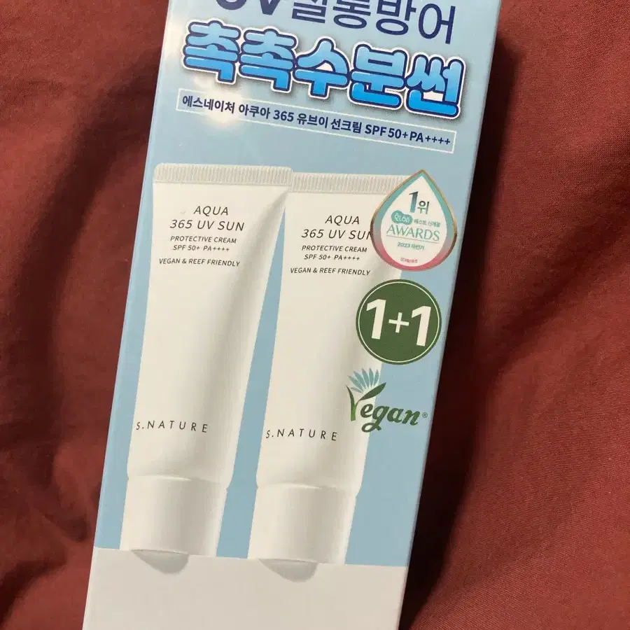 에스네이처 아쿠아 365 유브이 선크림 40ml 1+1 기획 세트