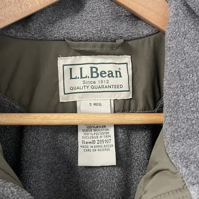 L.L. Bean 엘엘빈 웜업 자켓