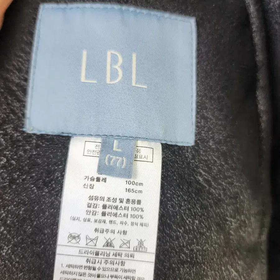 LBL 에코밍크 후드 자켓