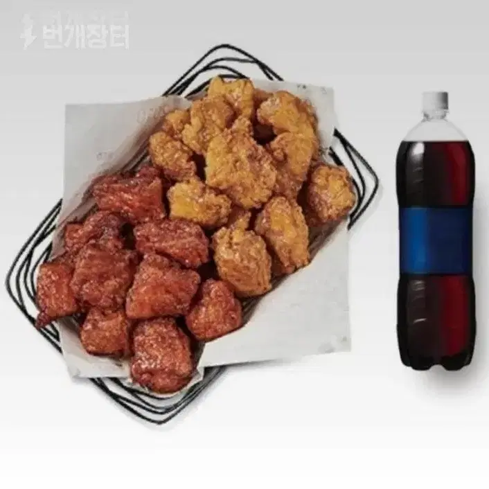 칼답)교촌치킨 반반콤보 한마리 .콜라1.25L (교촌콤보 레드콤보 반반)