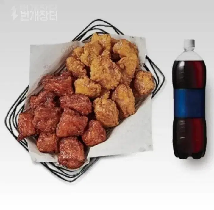 칼답)교촌치킨 반반콤보 한마리 .콜라1.25L (교촌콤보 레드콤보 반반)