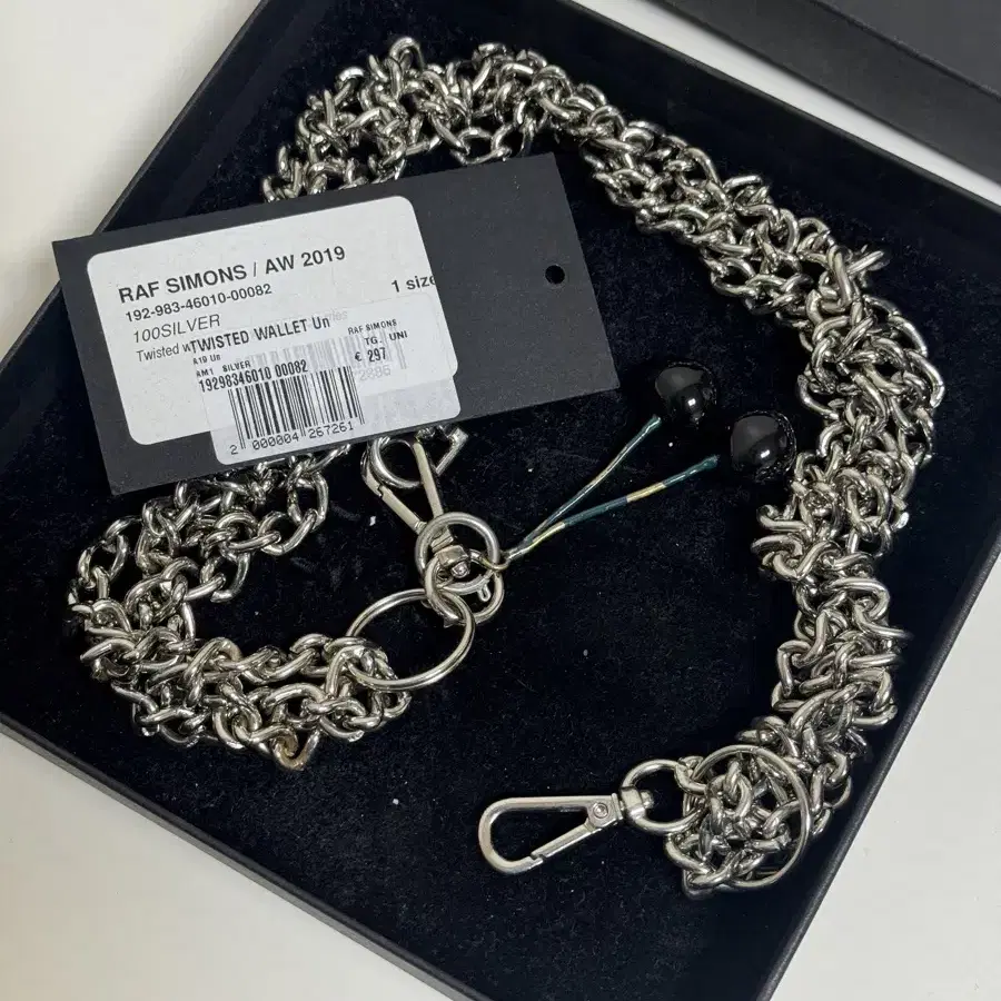 RAF SIMONS | 라프시몬스 RAF SIMONS CHAIN CHERRY CHARM OS
