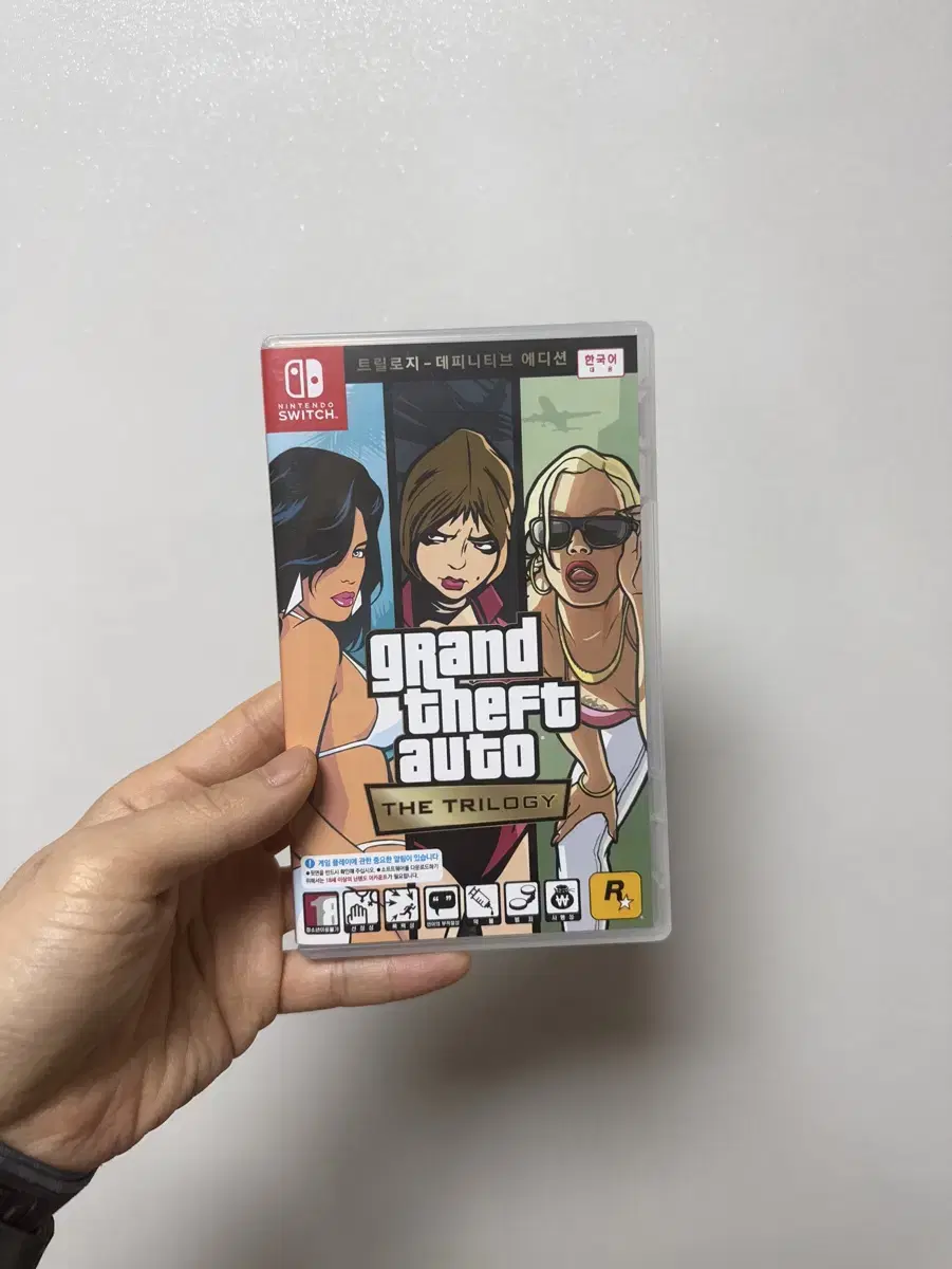 닌텐도 스위치 GTA 트릴로지 판매합니다~