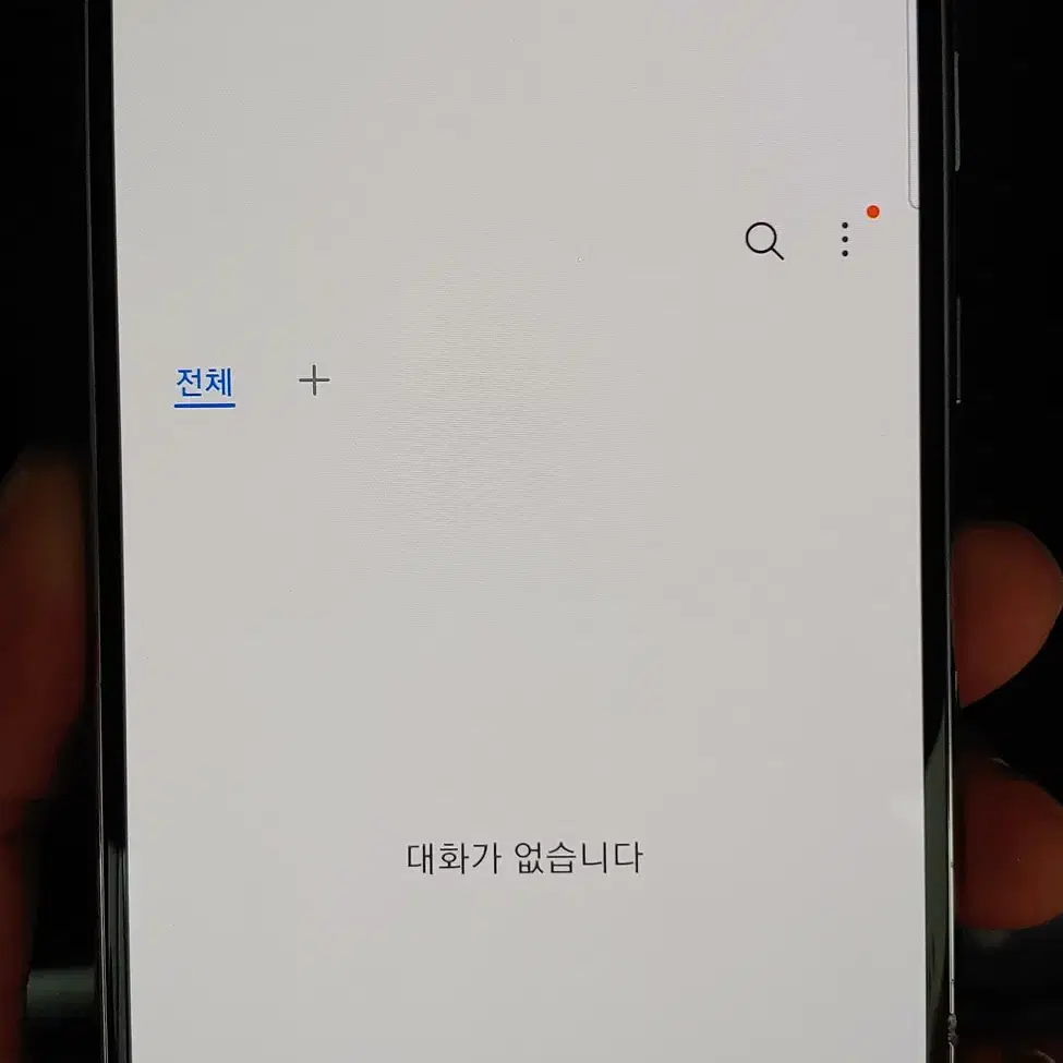 갤럭시S20FE G781 128G 화이트 인천 중고폰매장