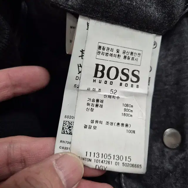 휴고보스HUGOBOSS 정품 오리털 멀티포켓 남성후드덕다운패딩점퍼106