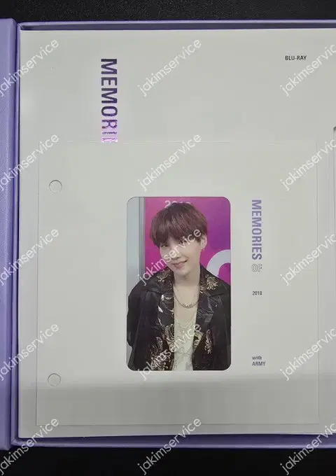 방탄 2018 메모리즈 블루레이 풀셋 슈가포카 bts 2018 suga