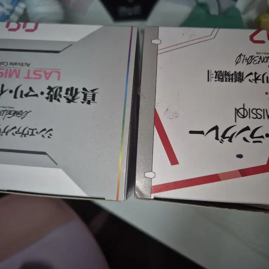 우체국 택포 세가 에반게리온 라스트미션 아스카 마리셋트 미소녀피규어
