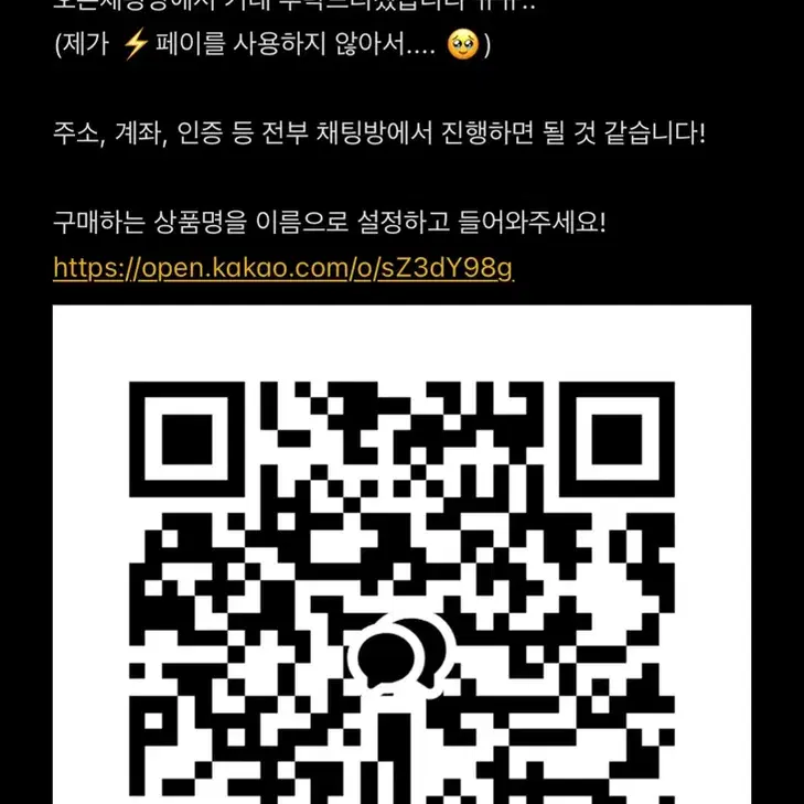 열침 열여덟의 침대 믕멍믕멍 프박&엽서 일괄 양도