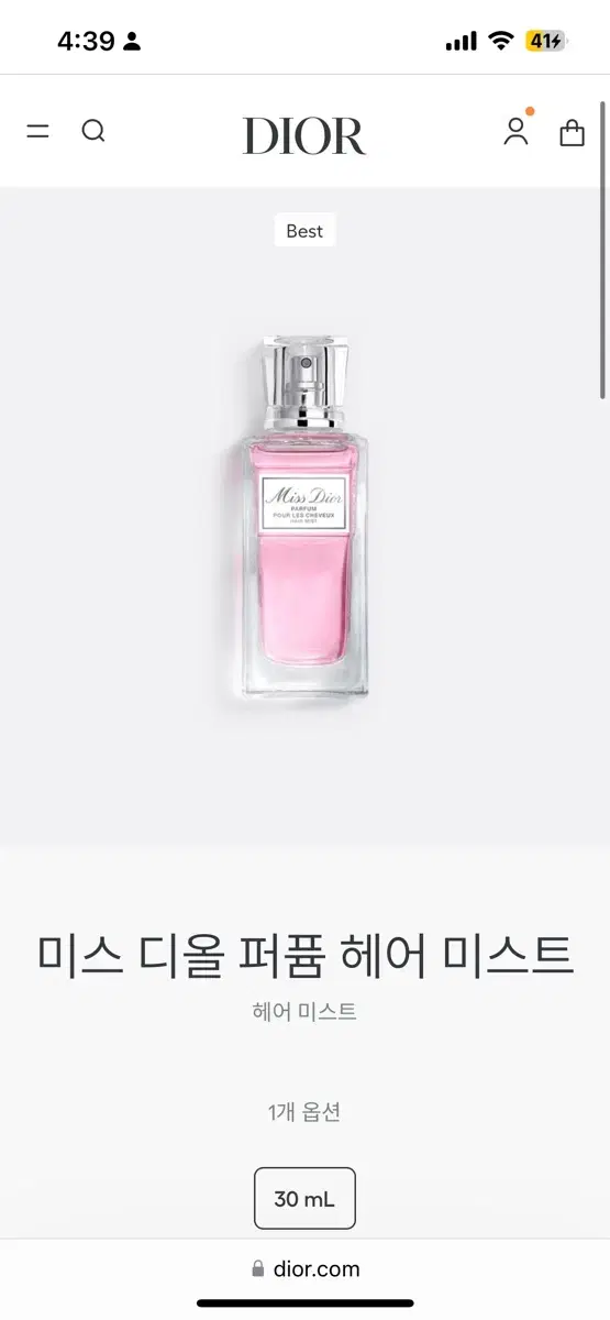 디올 미스 헤어 미스트 30ml 새상품 장미향