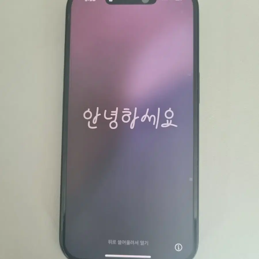 아이폰16블랙128g