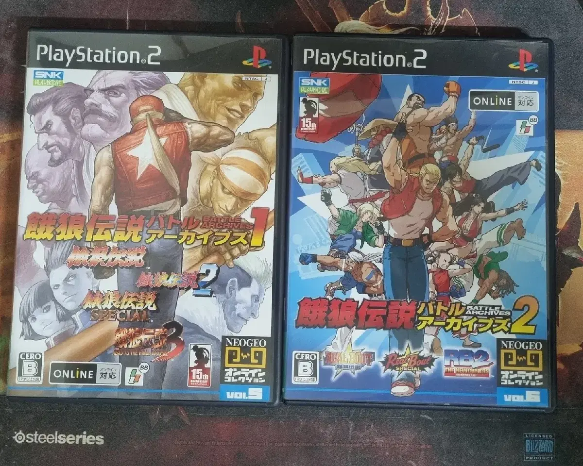 [중고] PS2 아랑전설 배틀 아카이브 오리지널 1편 + 2편