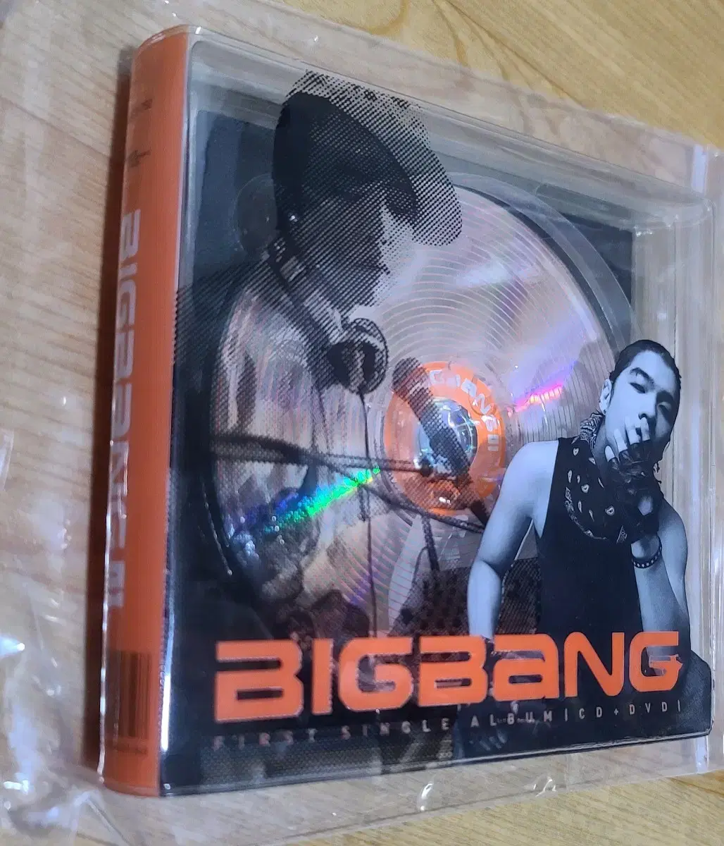 The lowest price for Big Bang's first single album!