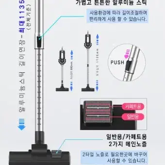 썬리빙 싸이클론 진공청소기 NS - CV2000(유선)