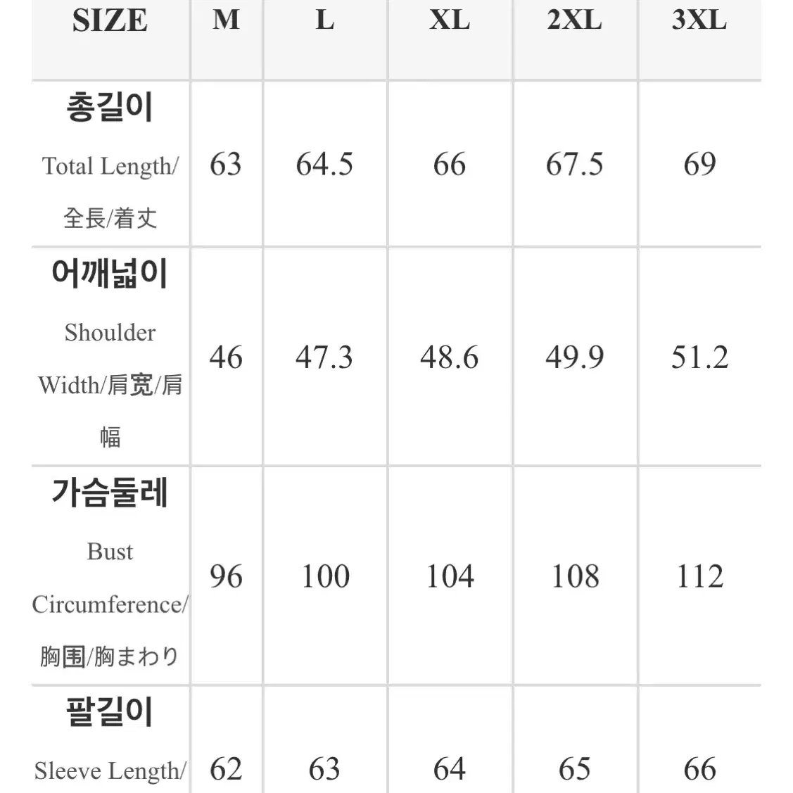 데님 자켓 브라운