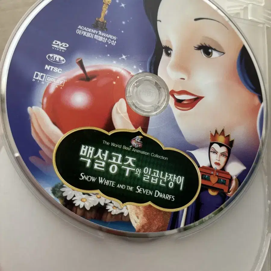 디즈니 영화 CD