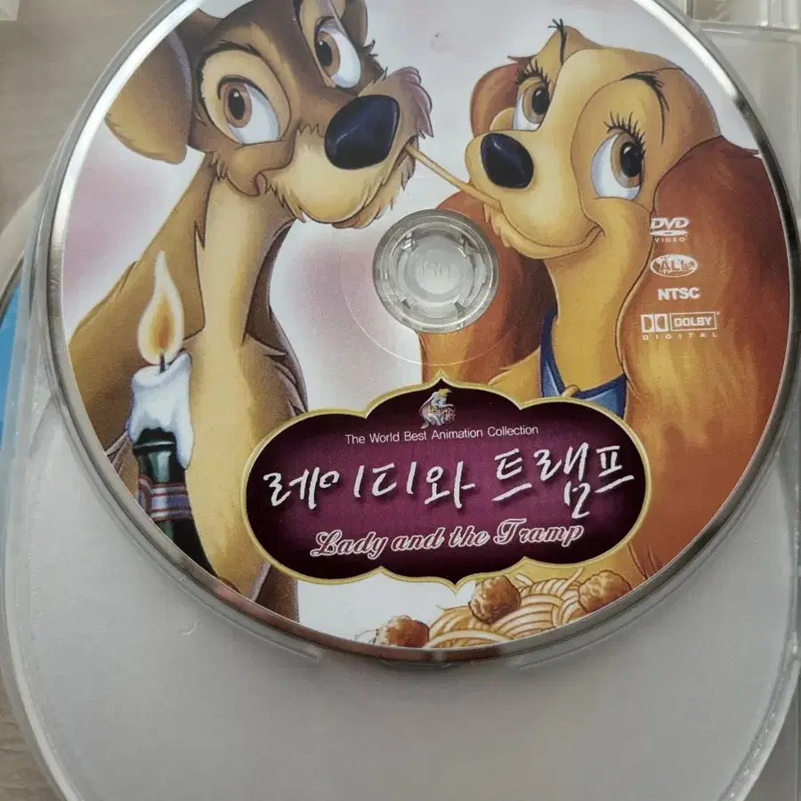 디즈니 영화 CD