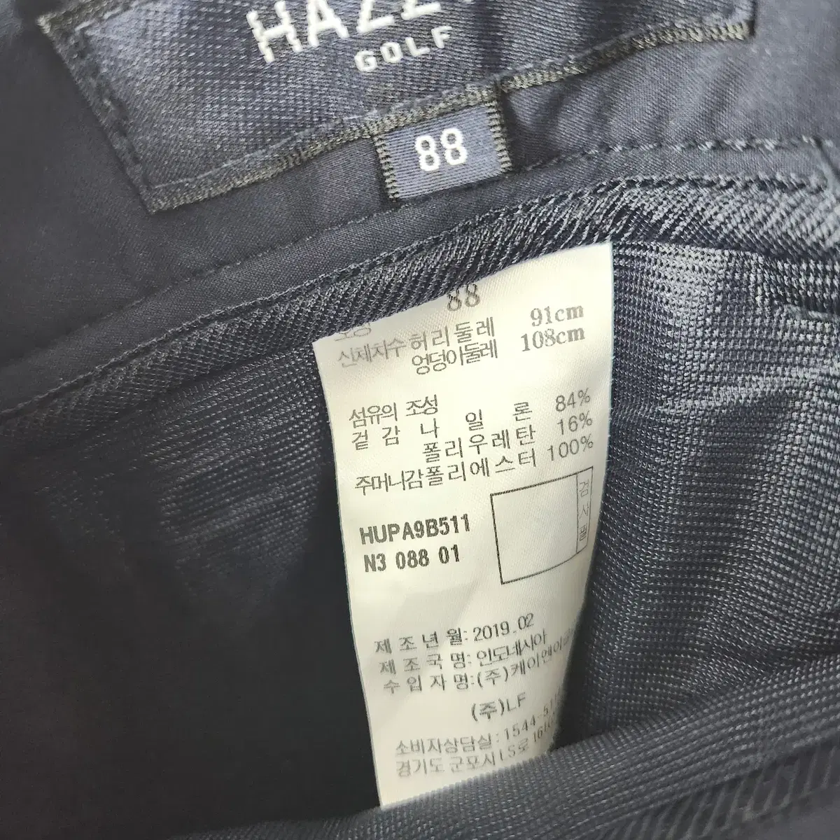 (88) 헤지스골프 남성 반바지