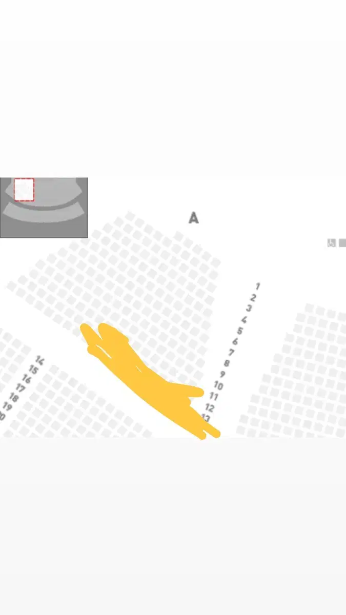 2/28 금요일 어썸스테이지 엑디즈 한로로 A구역 2연석