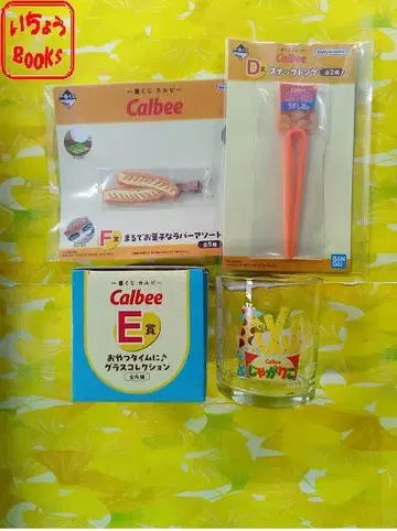 카루비 제일복권 E상 쟈가리코, D상, F상 3개 세트