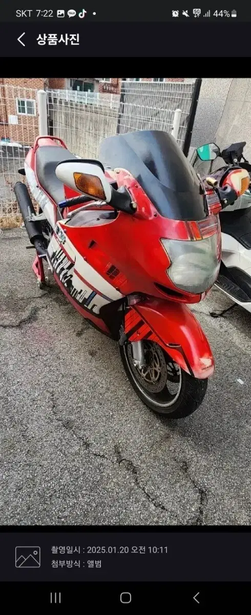 CBR1100XX  오토바이판매합니다