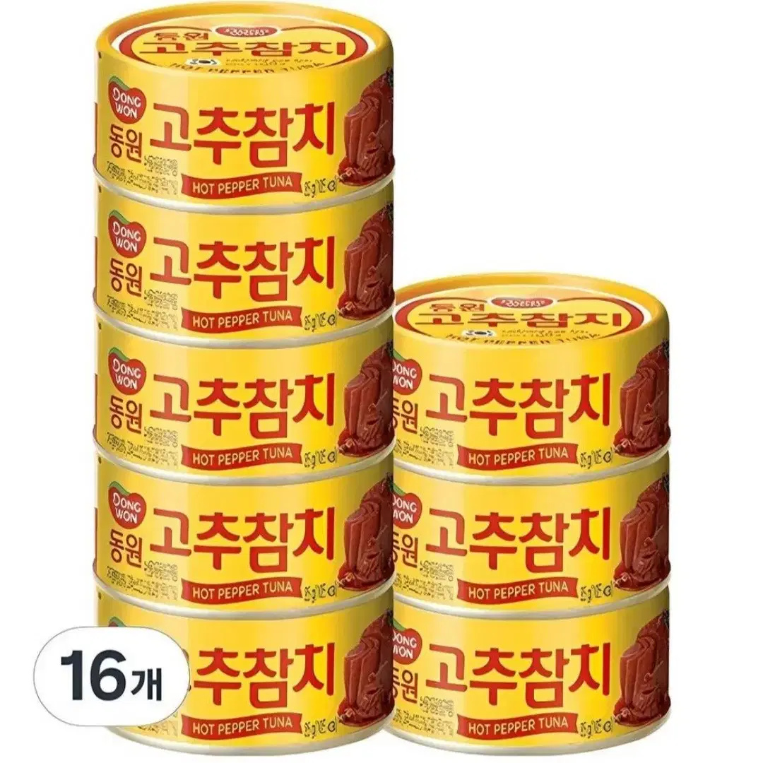 동원참치혼합 85GX44캔 1캔1249원단가 살코기+고추참치+콘참치