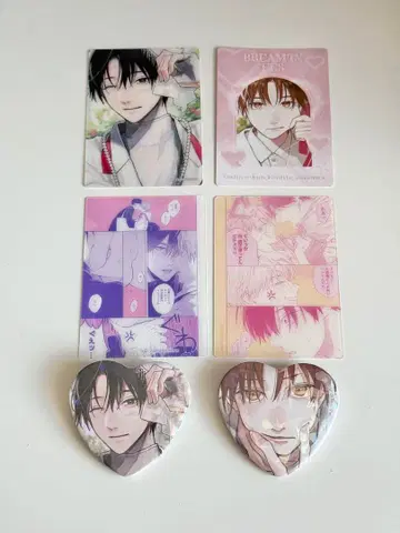 ,.LAFARY 아크릴 카드 혜택 캔뱃지  (도미요)