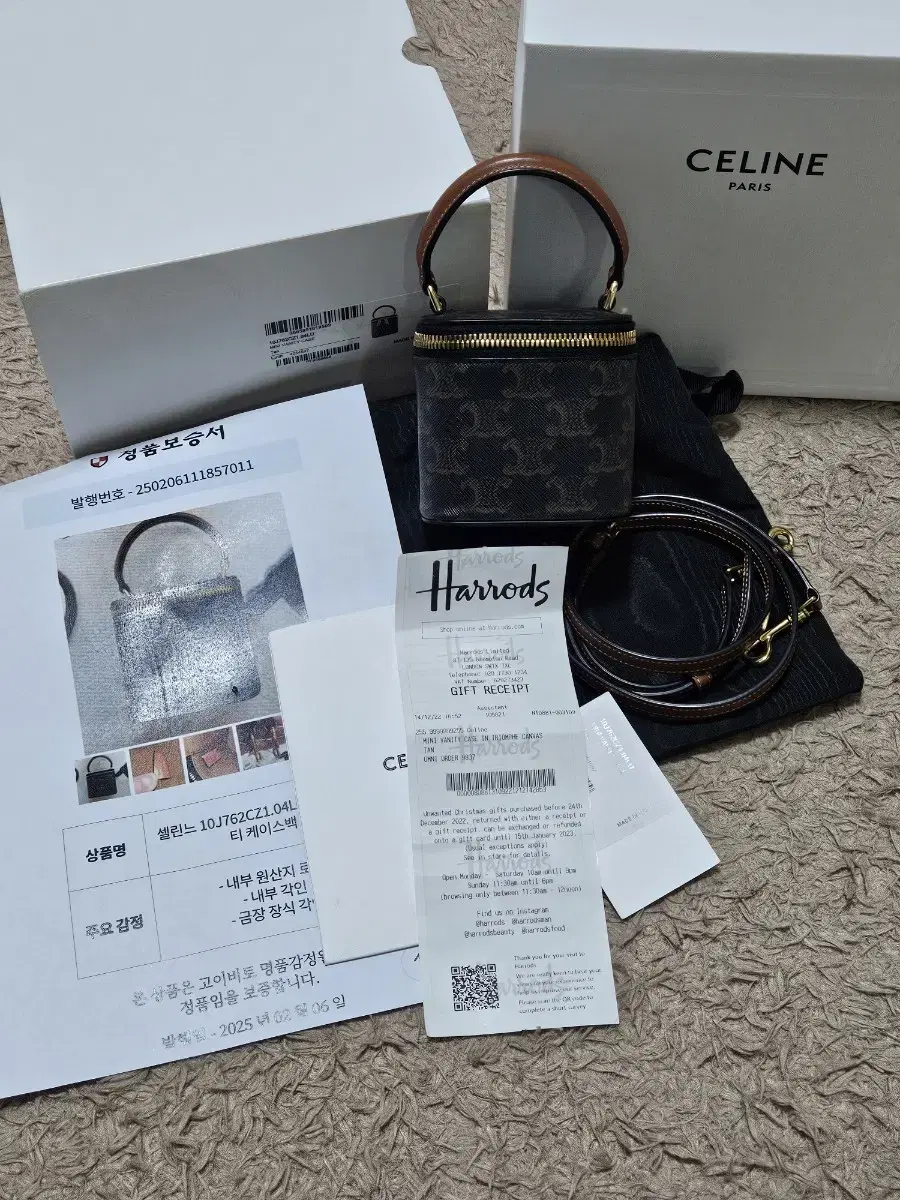 Celine Mini Vanity Bag