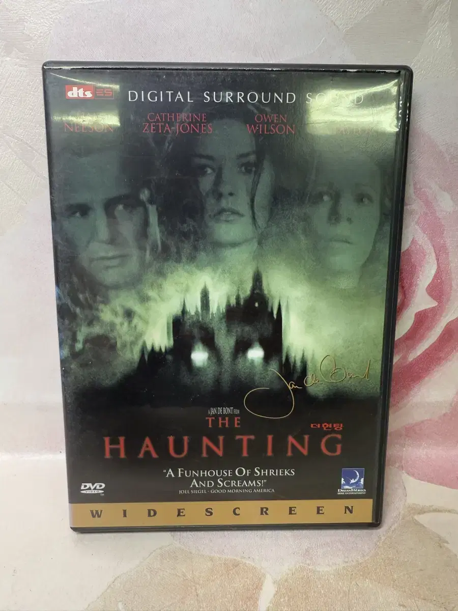 DVD Haunting 더 헌팅