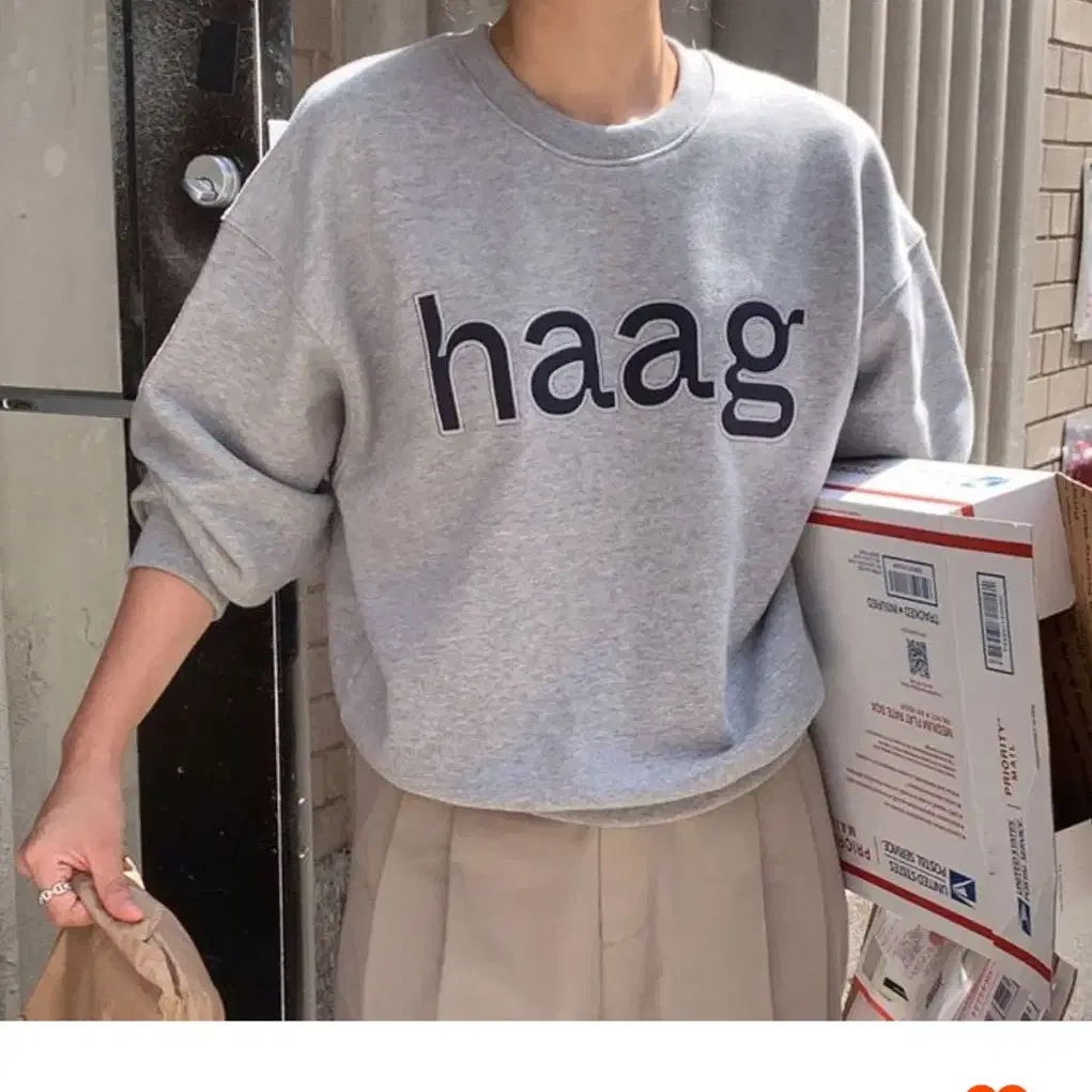 헤이그 맨투맨 haag