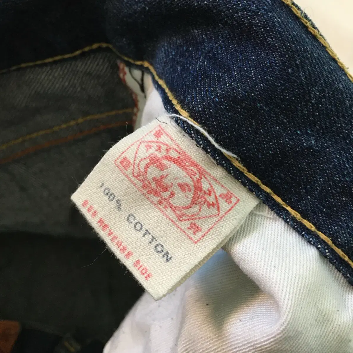 Evisu Back Printing Denim