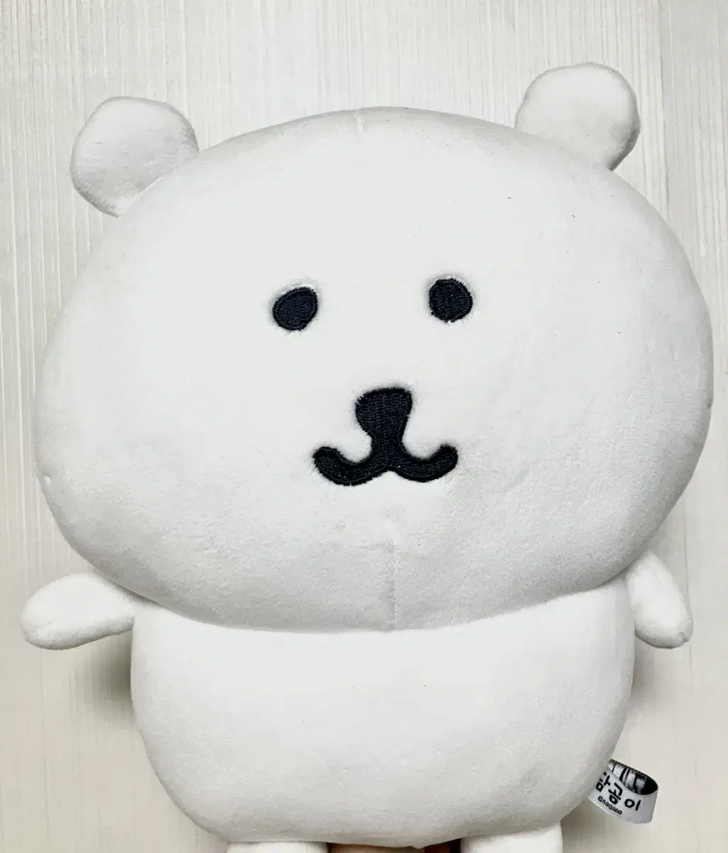 개봉 담곰이 봉제인형 27cm 농담곰 인형 누이 양도